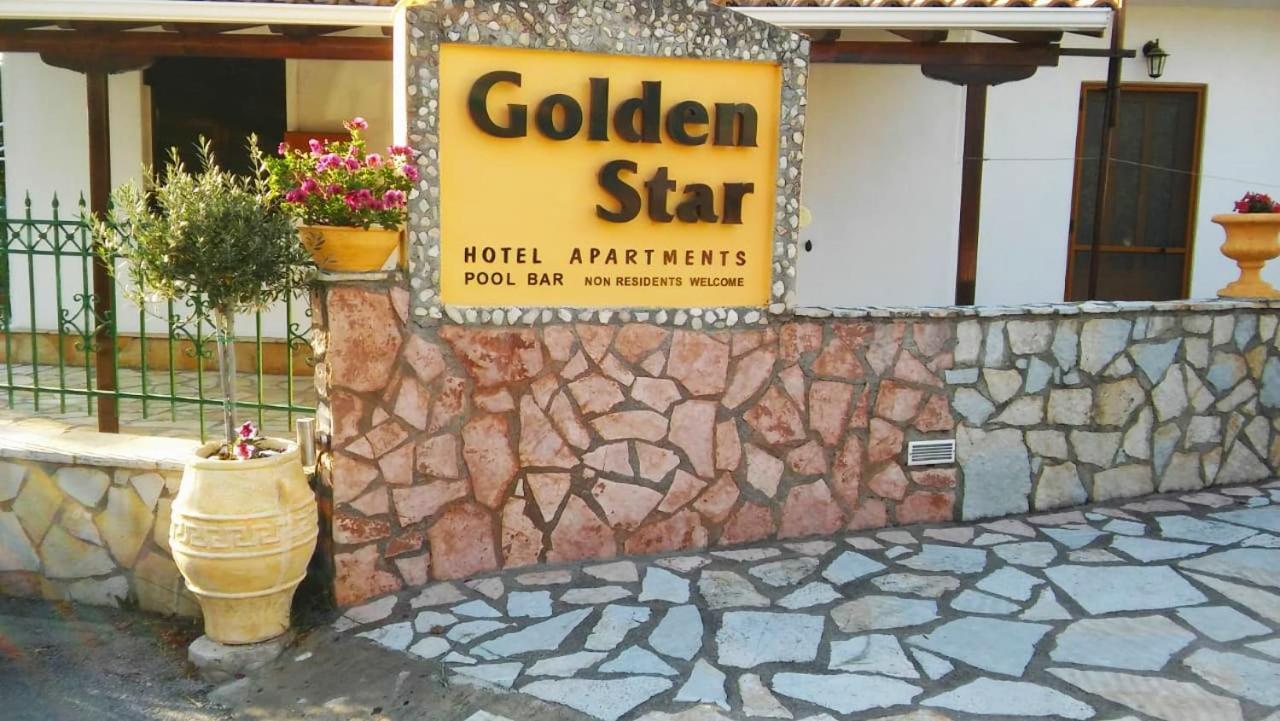 니드리 Golden Star 아파트 호텔 외부 사진